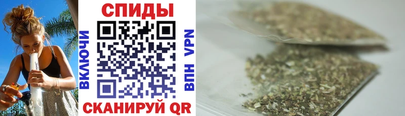 БУТИРАТ бутандиол  Артём 