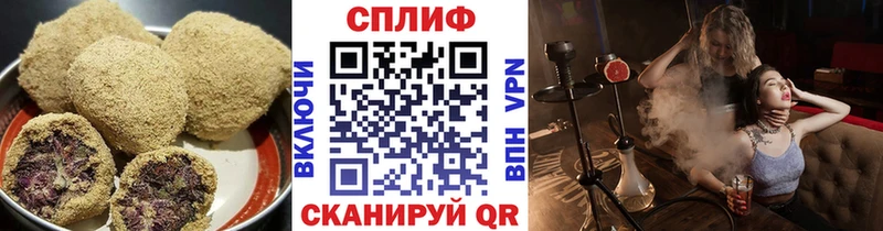 blacksprut зеркало  где купить наркотик  Артём  Еда ТГК марихуана 