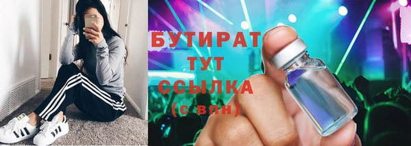 прущий лед Медвежьегорск