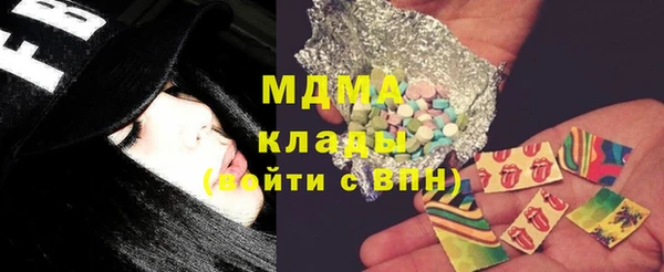 прущая мука Медногорск