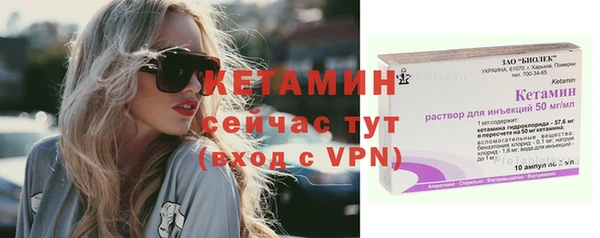 прущая мука Медногорск