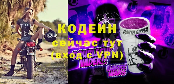 прущий лед Медвежьегорск