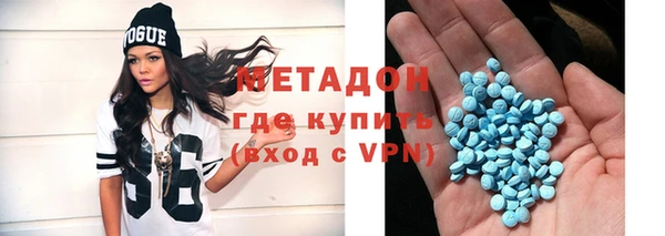 прущая мука Медногорск