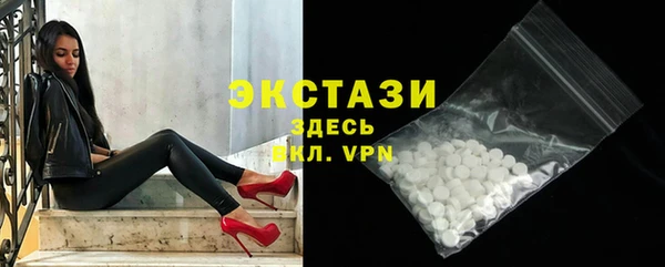 прущая мука Медногорск