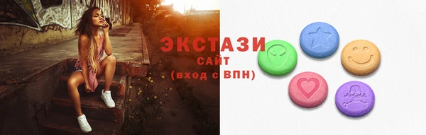 прущий лед Медвежьегорск