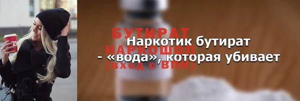прущий лед Медвежьегорск