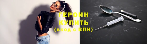 прущий лед Медвежьегорск