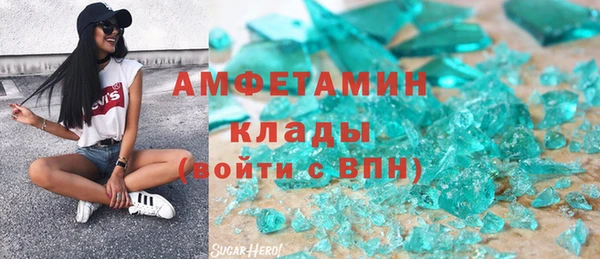 кокс Орехово-Зуево