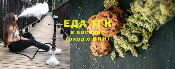 прущий лед Медвежьегорск