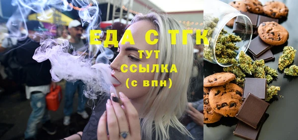 прущий лед Медвежьегорск
