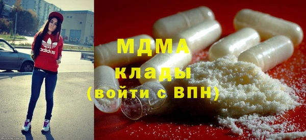 прущая мука Медногорск