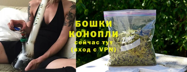 прущая мука Медногорск