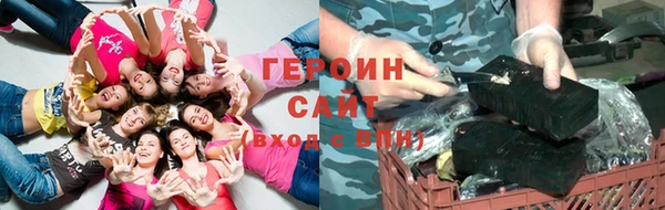 прущий лед Медвежьегорск