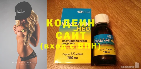 прущая мука Медногорск