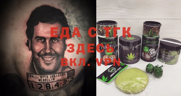 прущий лед Медвежьегорск