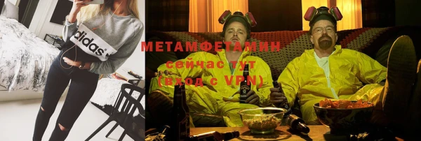 прущий лед Медвежьегорск