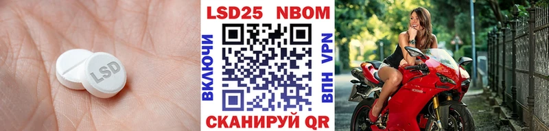 блэк спрут Артём Лсд 25 экстази ecstasy