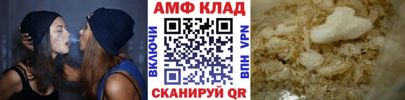 Первитин мет  цены   Артём 