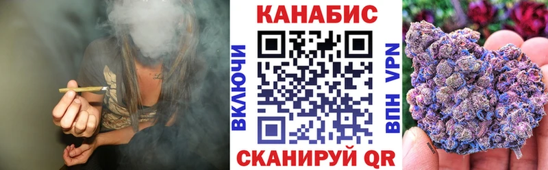 Каннабис VHQ  хочу наркоту  МЕГА ссылка  Артём 